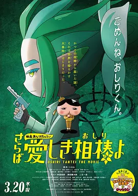 国产一级特黄a高潮片