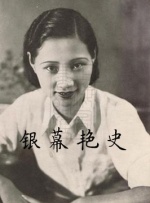 国产一级特黄a高潮片